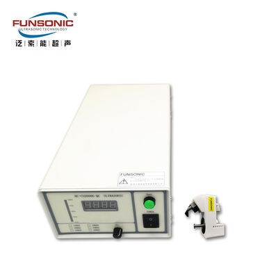 50Khz ยูทราซอน แบบกว้าง สเปรย์เคลือบฉีดสําหรับพื้นที่ขนาดใหญ่แก้วเคลือบ