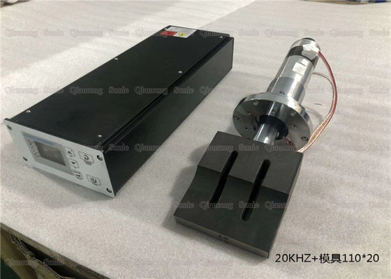 Steel Need 20Khz 2000w ผลิตภัณฑ์อัลตราโซนิกสำหรับเครื่องจักรหน้ากากผ่าตัด